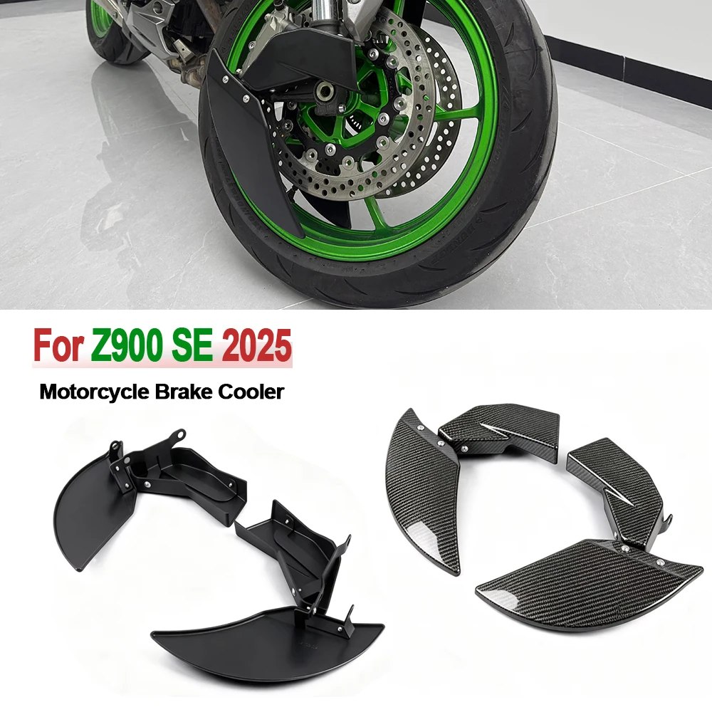 For KAWASAKI Z900 z900 Z 900 SE 2025 2026 Front Brake Caliper Radiator Motorcycle Brake Disk Cooler Air Cooling Duct Side Cover