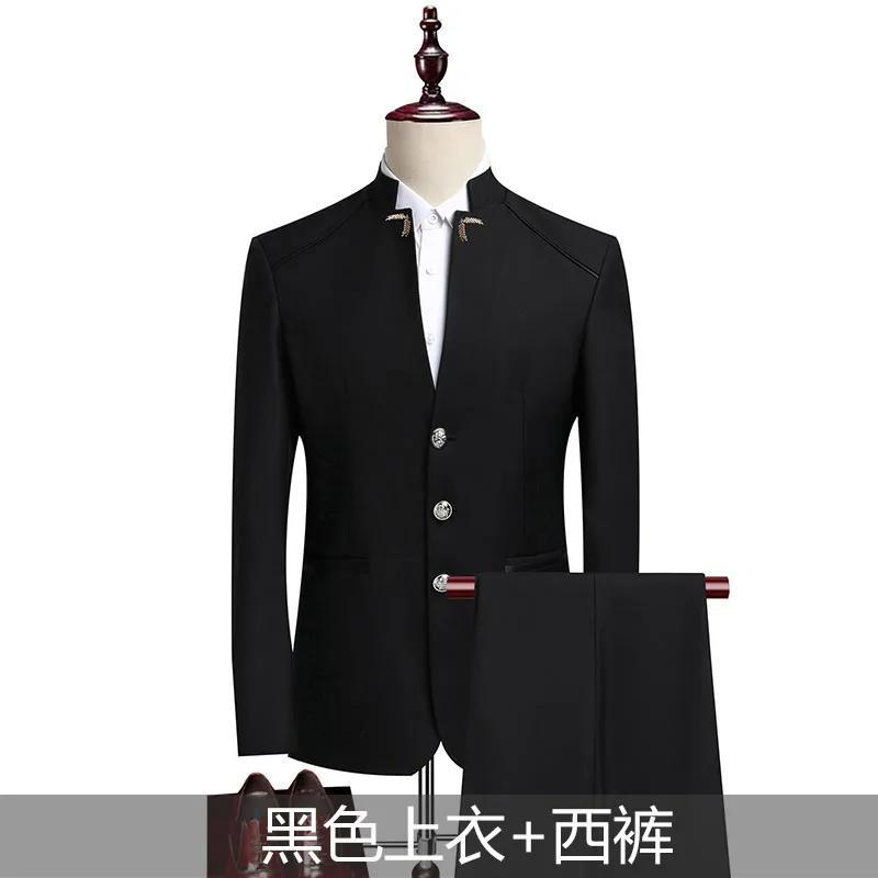 Suit (Blazer+ Pants) Men\'s Fashion Gentleman Business Outdoor Standing Collar Gentleman Wedding Work Casual MAO Suit