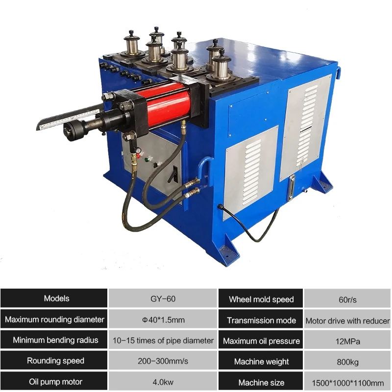 Shigan XS-60 Seven-Wheel Hydraulic Hot Sale Rolling Type Square Round Pipe Bending Machine with Best Price