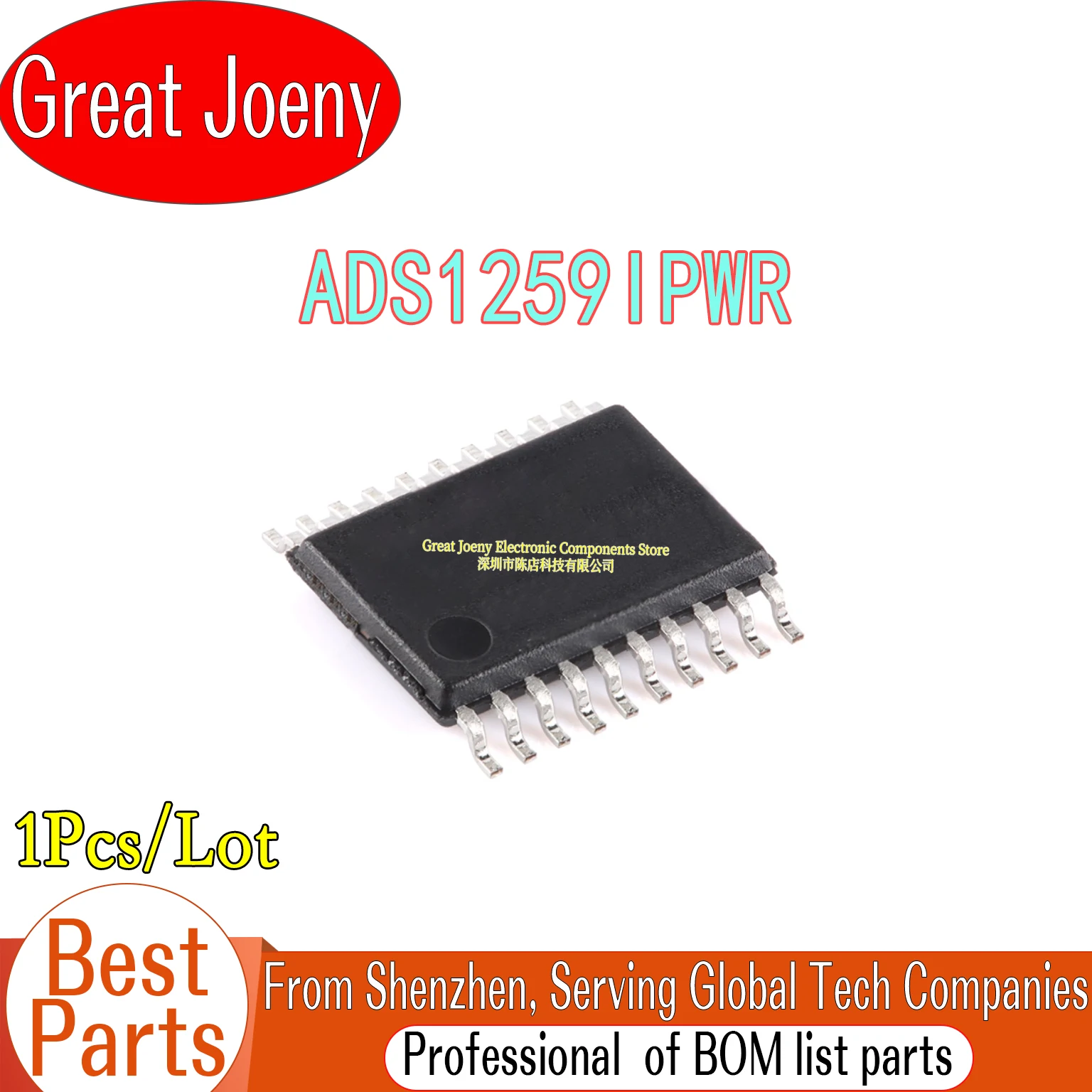 

100% New ADS1259 ADS1259IPWR IC Chipset TSSOP-20