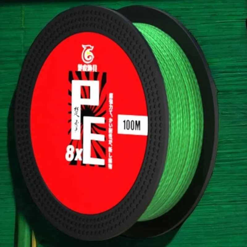 

500m 8 Strands Braided PE Line Super Strong Ocean Fishing Main Line Ultra Smooth Strong Pull Abrasion Resistant Fishing Net Line