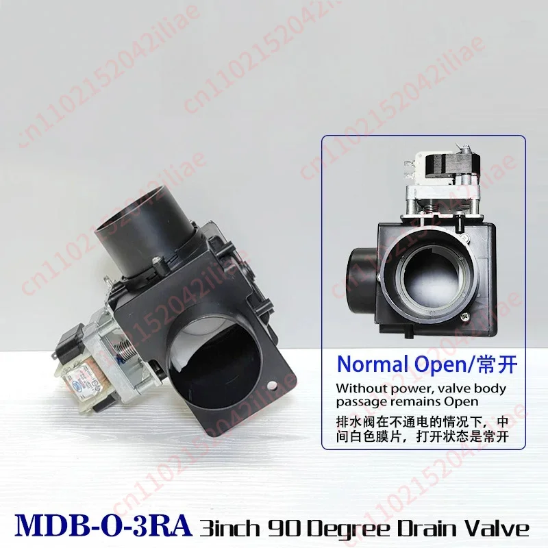 3 inch 90 degree large gasket drain valve with overflow drain pump parts, depending on drain valve