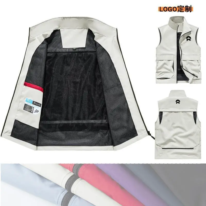 Men's Outdoor Vest Customized Personalized Print Logo Journalist Group Activity Work Clothes Climbing fishing photography Jacket