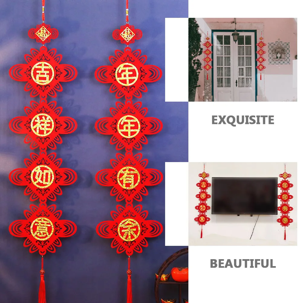 

1Pair Chinese Couplets Spring Festival Door Hanging Couplets Tiger Year Decoration New Year Door Ornament Festival Party