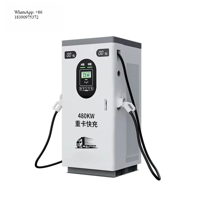 Durable 40-60 kW DC Ev Charging Station With CCS2 Plug and Charge for Car Charging Pile