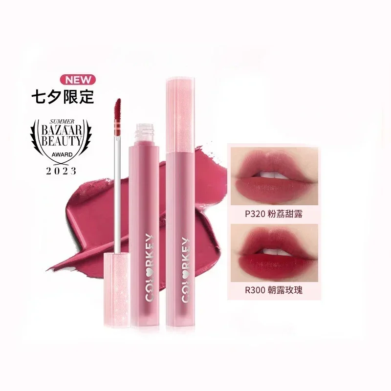 

Colorkey Lip Gloss stick Mirror Surface is Not Easy to Stick the Cup of Water Mist Dew Glaze