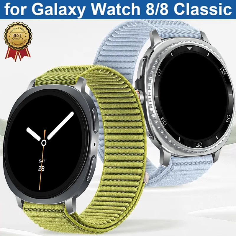 Fabric Wave Strap F… - image