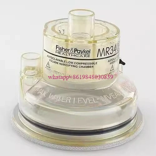 

New Fisher & Paykels MR340E Humidifiers Children's Respiratory Screen Humidification Tank