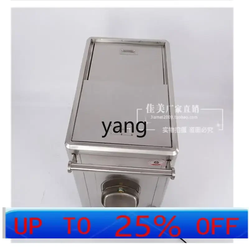 CX Automatic Water Refilling Electric Steam Towel Cart Heating Insulation Cart Beauty Salon Wet Towel Disinfection Cabinet