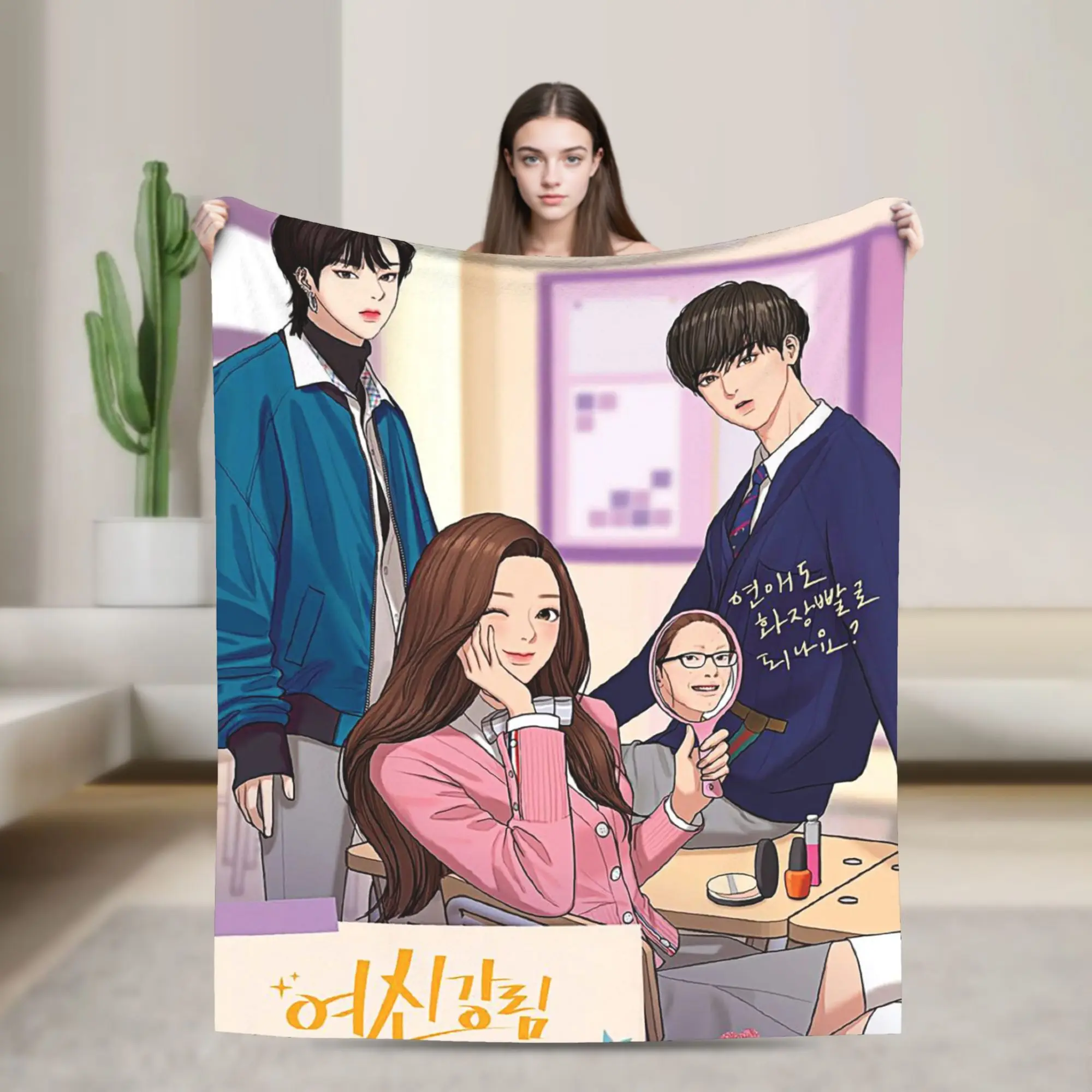 True Beauty Series Blankets Fleece Summer Air Conditioning Anime Cartoon  Warm Throw Blanket for Sofa Bedroom Bedding Throws