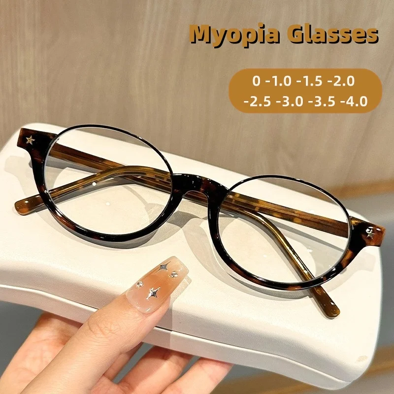 

New Inverted Half Frame Myopia Glasses with British Style High-end Glasses Frame for Women Anti Blue Light Flat Glasses