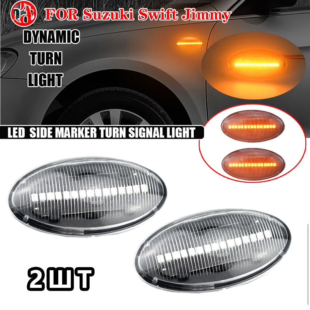 New Dynamic Side Marker Turn Signal Light Sequential Blinker Light Indicator For Suzuki Swift Jimmy Vitara SX4 Alto