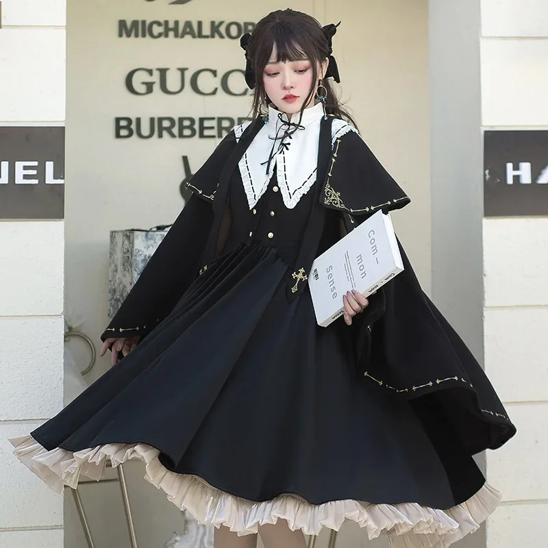 Military Style Embroidered Lolita Vest with Detachable Cape by YLF