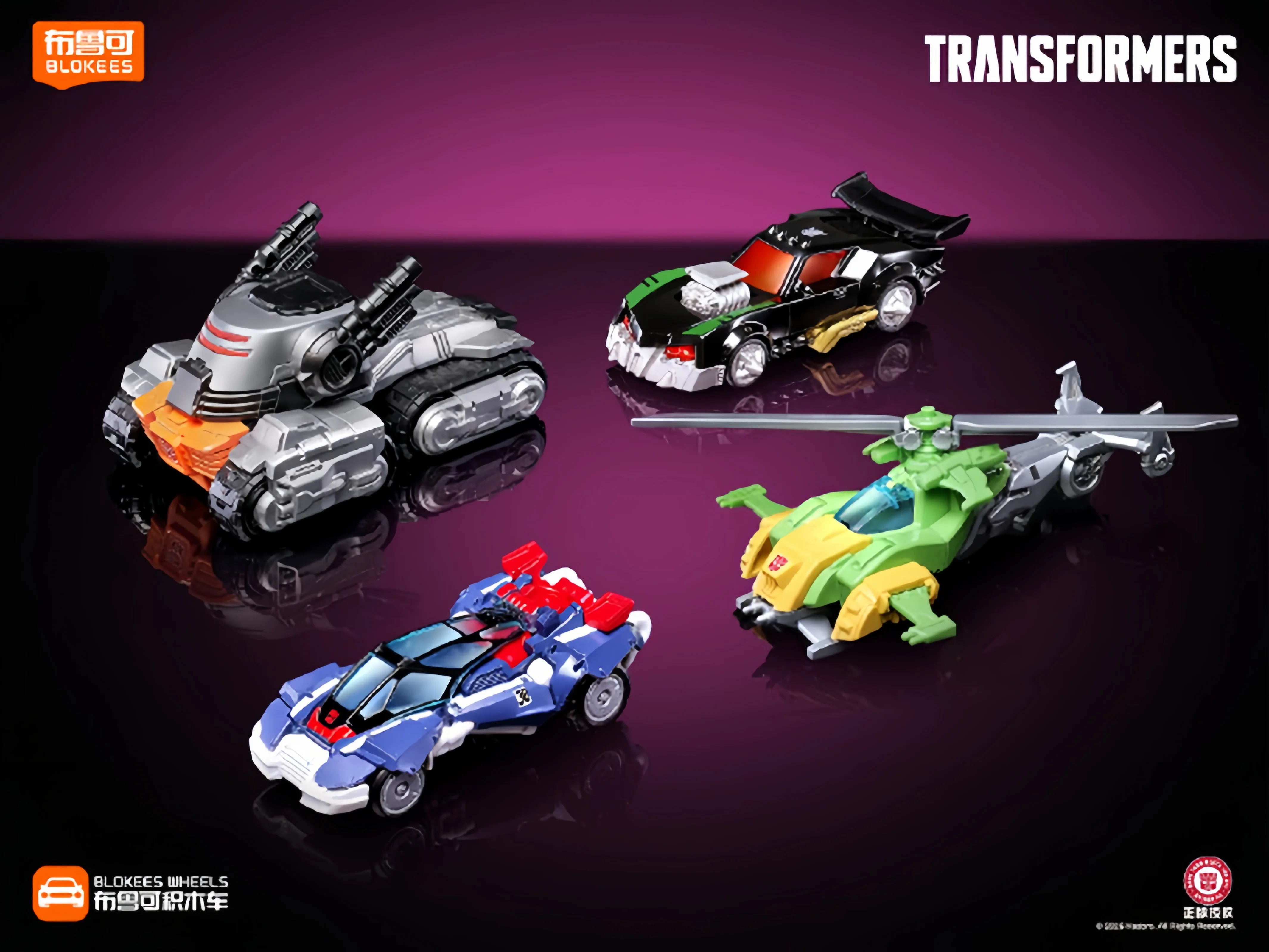 Blokees Transformers Wheels C03 Wreck'N Rule2 Blind Box 1:64 Official Licensed Collectible Model Kit Action Figure ToysGift view 5