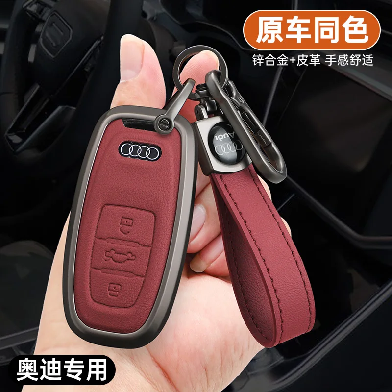 Zinc Alloy Leather Car Remote Key Case Cover For Audi A1 A3 A4 8P 8L A5 B6 B7 A6 A7 C5 C6 Q3 Q5 Q7 4F S3 S6 RS3 TT Accessories