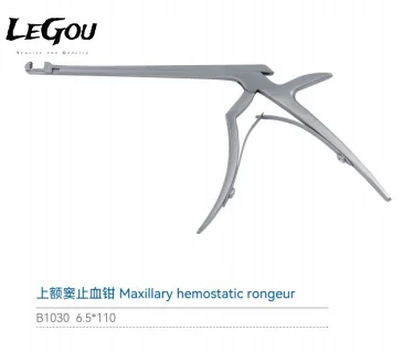 LeGou Professional Maxillary Hemostatic Rongeur ENT Surgical  Instruments Nasological Medical Supplies