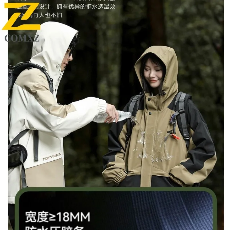 

COMXZ дышащая ветровка для мужчин, новинка 2025, весенне-осенняя уличная спортивная куртка, модное ветрозащитное пальто, костюм для альпинизма для пары