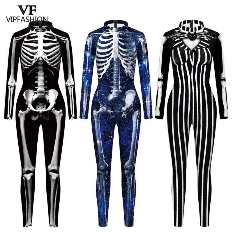 NO4 VIP FASHION Adult Skeleton Cospaly Costume Unisex Halloween Ghost Jumpsuit Carnival Party Zentai Bodysuit Scary Show VOCOS
