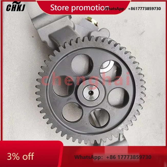 

CHKJ-2025NEWHeavy Machinery Parts Oil Pump DL08 Engine Oil Pump 65.05100-6052