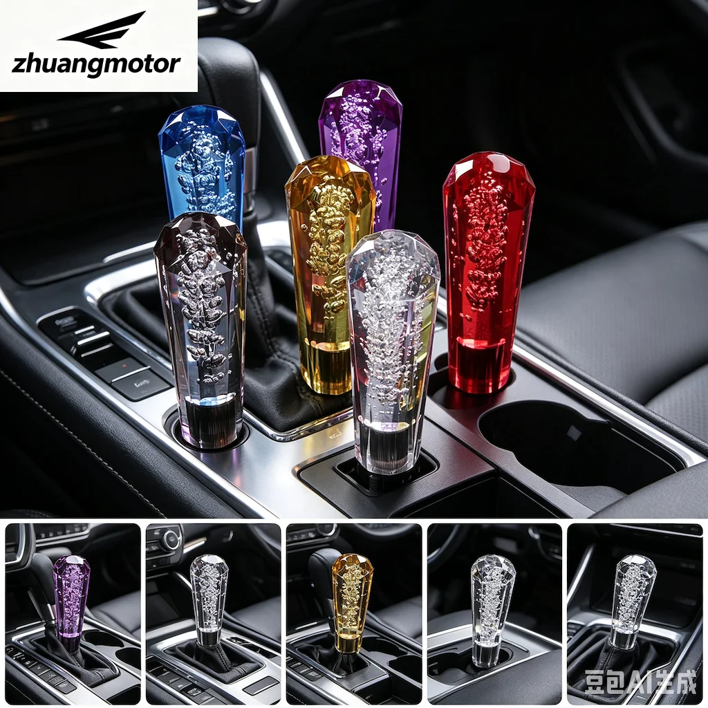 15cm Car Shining Stitching Multicolor Gear Shift Knob Crystal Bubble Colorful Shifter Lever AT MT 5 Colors