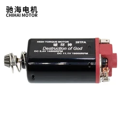 28 TPA Neodym Super High Torque Motor 19K Ver.3 Gearbox M90-M120 High Torque Motor short Axle AEG Airsoft Hunting Accessories