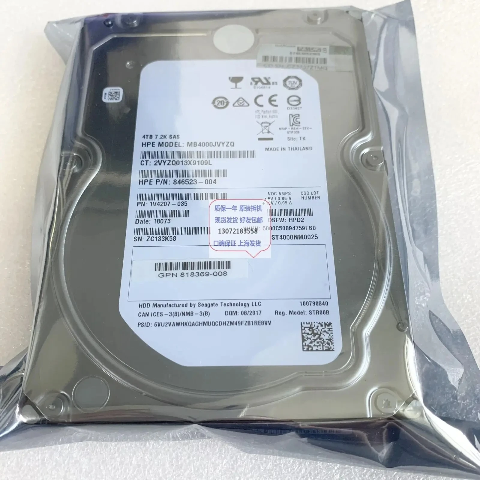 

MB4000JVYZQ 846523-004 1V4207-035 834134 826550 872745 4T