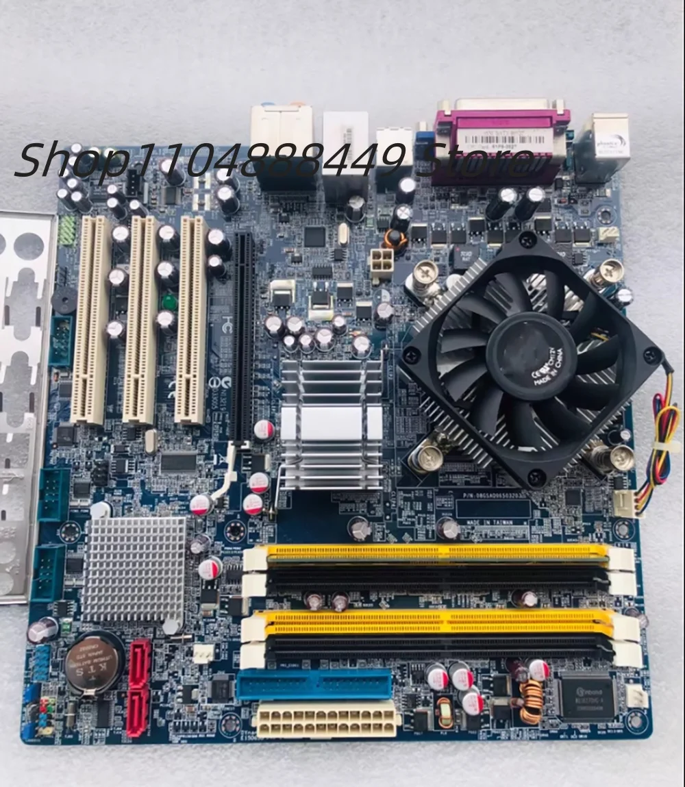 

ATX-965Q2 Single-port motherboard