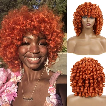 วิกผมลอนสั้นบางทรงแอฟโฟรวิกผมลอนใหญ่เด้งดึ๋งวิกผมลอนหลวมสังเคราะห์สำหรับผู้หญิงในชีวิตประจำวันงานปาร์ตี้คอสเพลย์ขิงสีส้ม