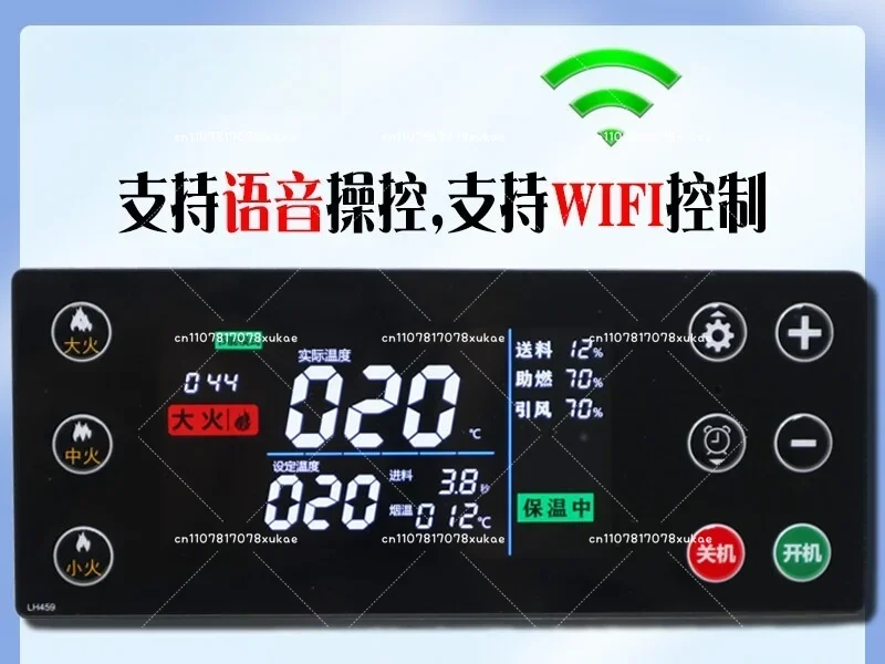 WiFi IoT Biomass Fireplace Controller Pellet Stove Thermostat Hot Air Heater for Smart Home Automation