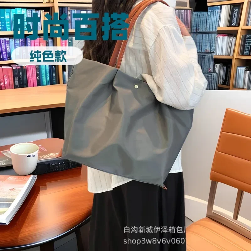 

​​"SS2025 AirCommute Tote | Aero-Light Nylon Work/Weekend Bag - 15L Laptop Purse w/Secret Pocket & UrbanScout Straps"​​