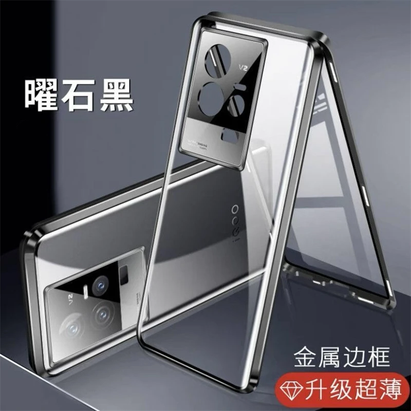 غطاء هاتف شفاف لفيفو IQOO ، جراب كامل ، امتزاز مغناطيسي على الوجهين ، كابا معدني ، زجاج شفاف ، 12 برو ، 11 ، 11S ، 10 ، 5G #6