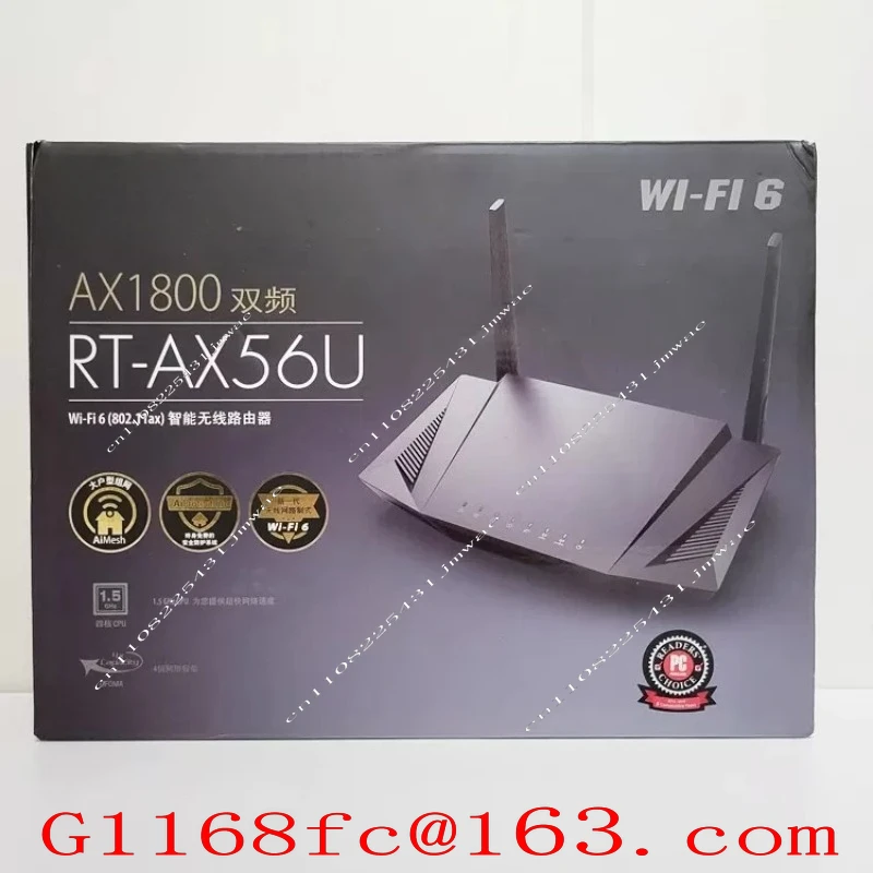 RT-AX58U Wireless Wifi6 Gigabit Home High-speed Gaming Esports Router AX3000M, Parental Controls