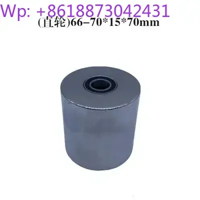 New Edge banding machine, pressure pasting wheel, scraping device, extremely southeast Xingsen Baisen woodworking 1pcs