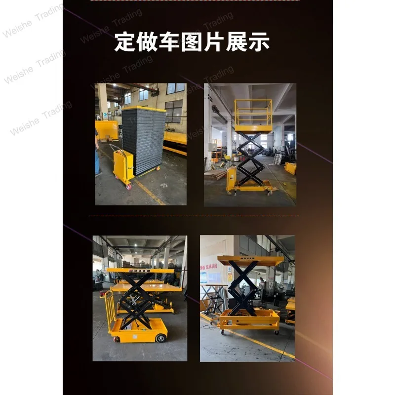 Mobile Electric Lifting Platform, Hydraulic Platform Truck, Electric Platform