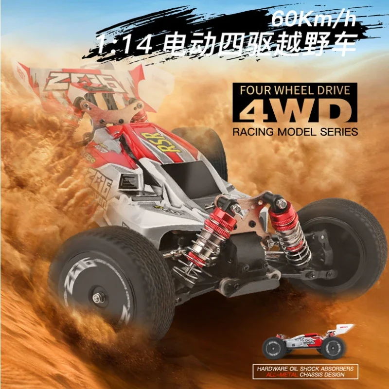 WLtoys 144001 A959B Racing RC Car 60KM/H 2.4G 4WD Electric High Speed Car Off-Road Drift Remote Control Boy Toys for Children