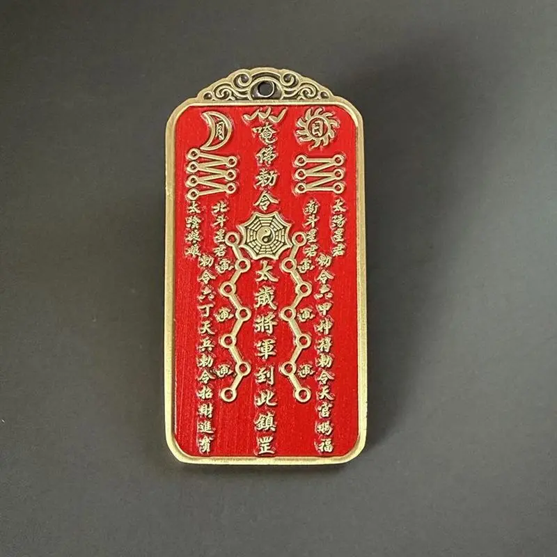 Brass and cinnabar Wealth God of War General Amulet, meticulously crafted with a design featuring the Big Dipper, the sun and mo