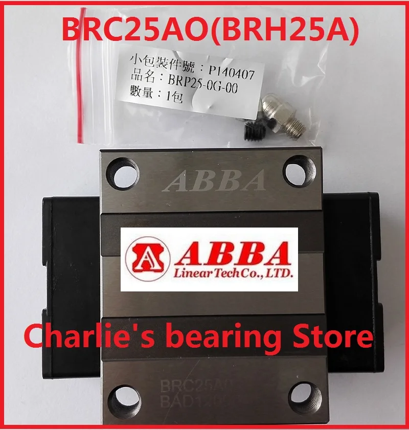 2pcs 100% brand new original genuine BRC25AO BRH25A TAIWAN ABBA Linear Bearing