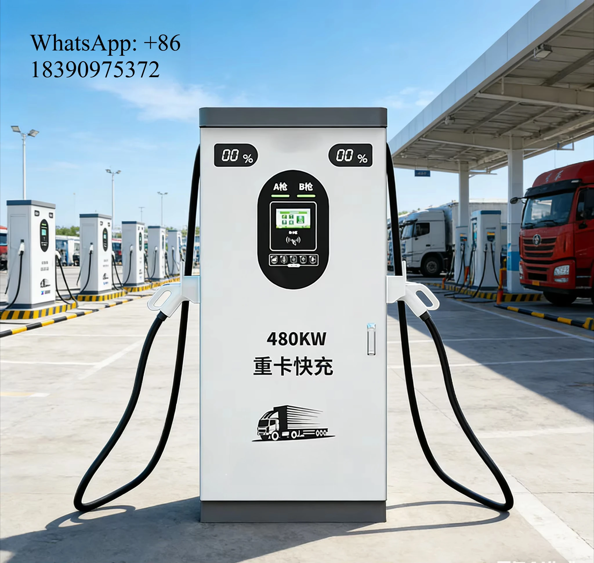 20KW 30KW 40KW Wall-mounted DC Charging Pile With  Wall Mountable EV Charger Station