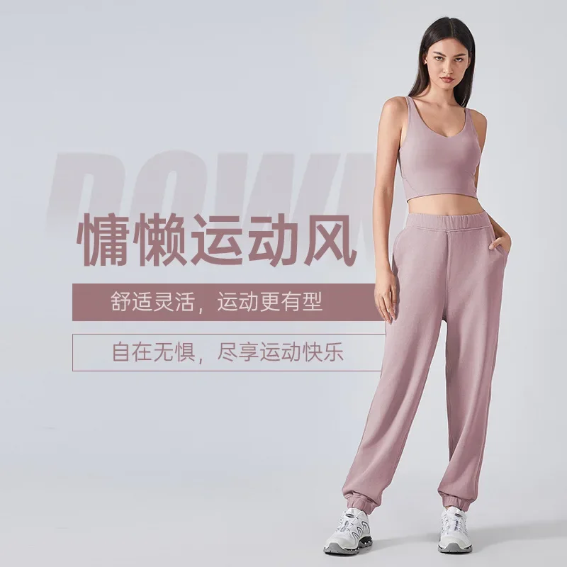 Autumn and Winter Women's Elastic Waist Foot binding Sports Pants, High Waist Slimming Casual Health Pants, Fitness Yoga Pants