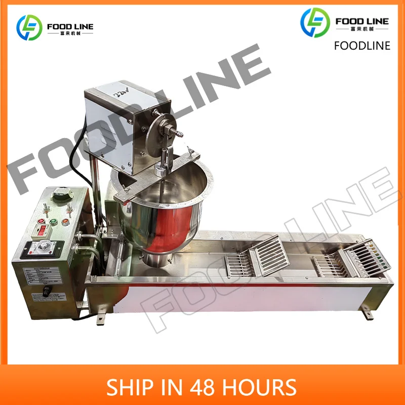 Customize Industrial Gas Commercial Automatic High Quality Donut Glaze Making Frying Make Machine