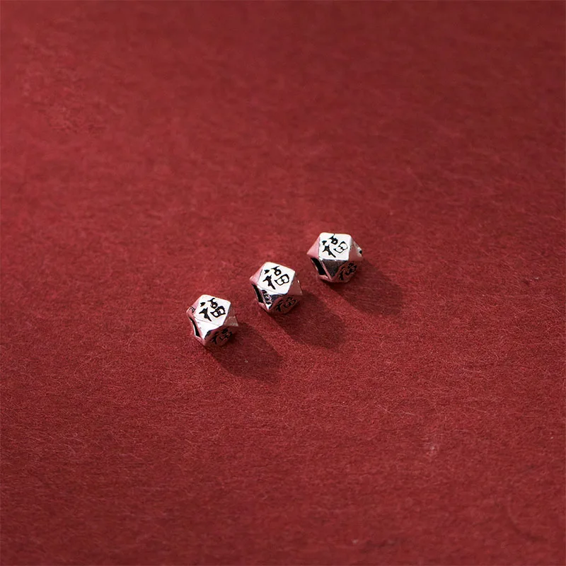 2pcs/Lot 925 Sterling Silver Lucky Chinese Engraved Faceted Beads 4.5mm Geometry Loose Beads Spacer DIY Jewelry Silver Findings