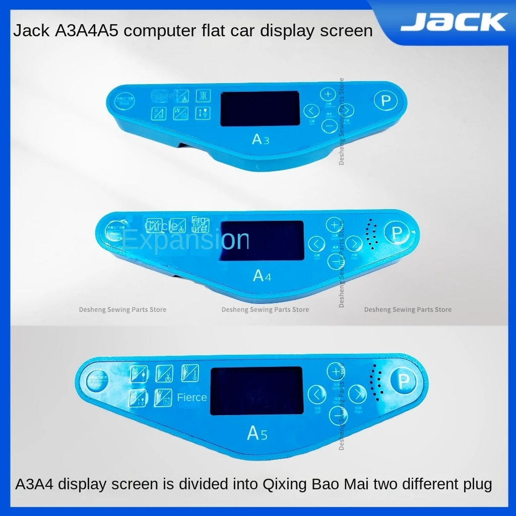 

1 шт. оригинальная панель управления, экран Qixing Powermax System для Jack A3 A4 A5, компьютерный стежок, промышленное шитье