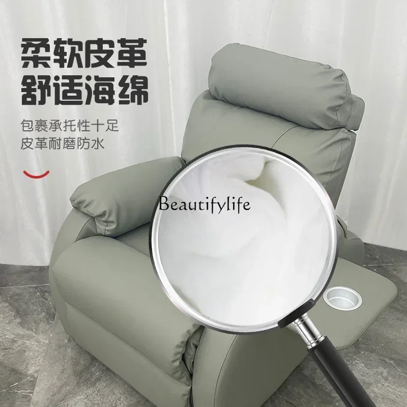 For Hair Salon Put down Hair Care Chair Beauty Hair Care Shop Head Therapy Electric Put down Scalp Care Chair