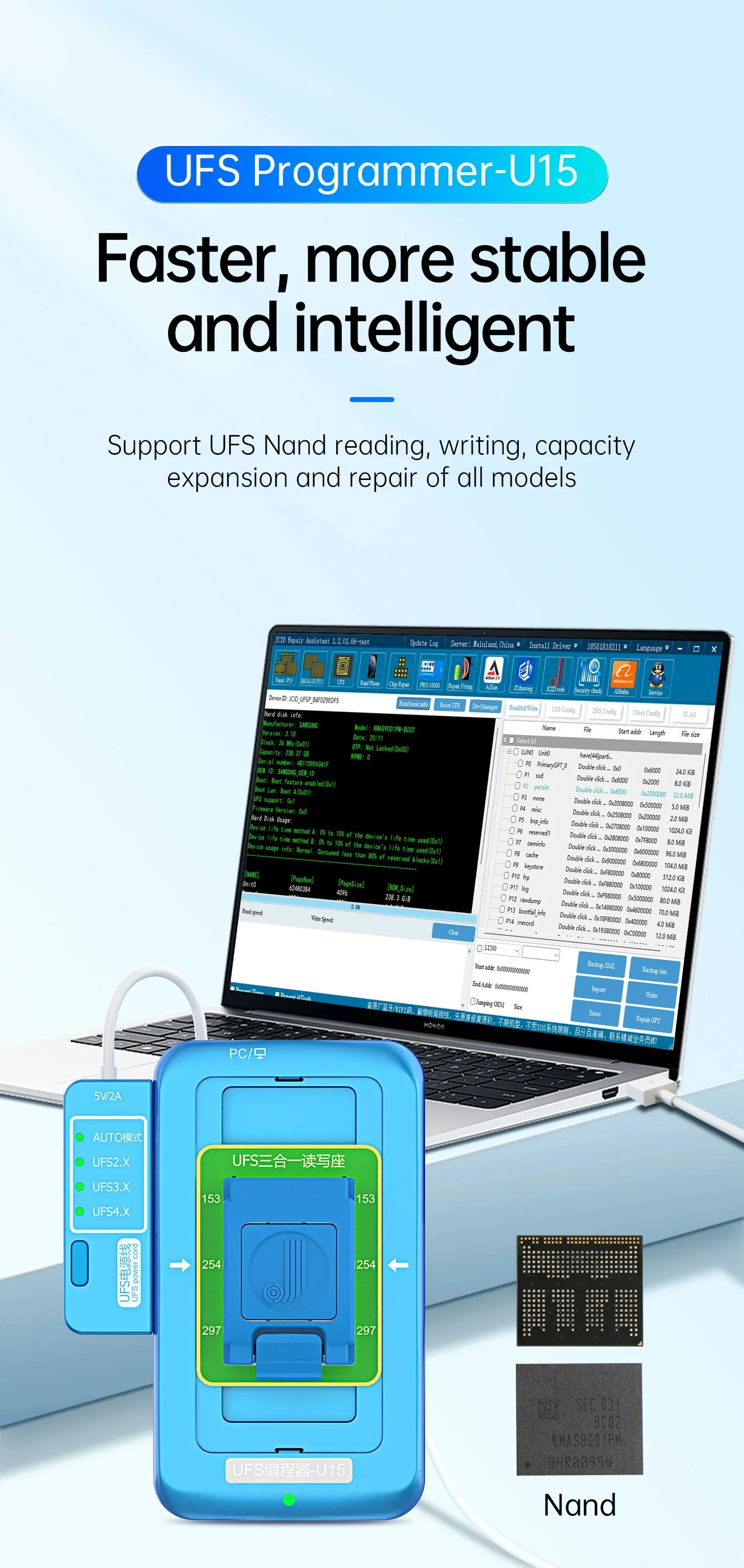 JCID JC UFS Programmer-U15 Kits For Android Automatic Adaptation