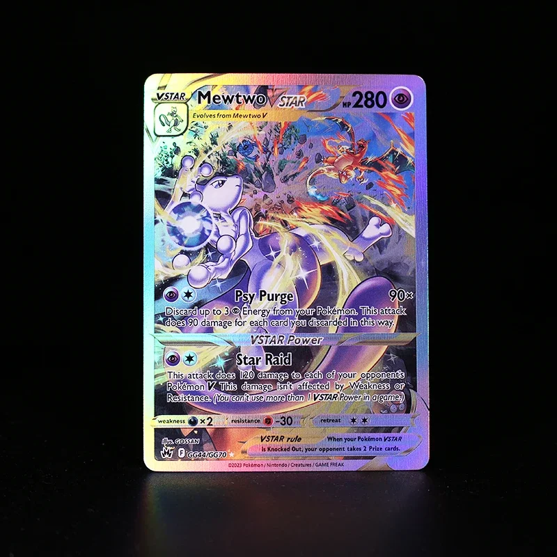 ポケモンカード フォイル プロキシカード エンターテイメントゲーム PKM ゲンガー VMAX リザードン V ミュウツー ボードゲーム カードコレクション おもちゃ ギフト