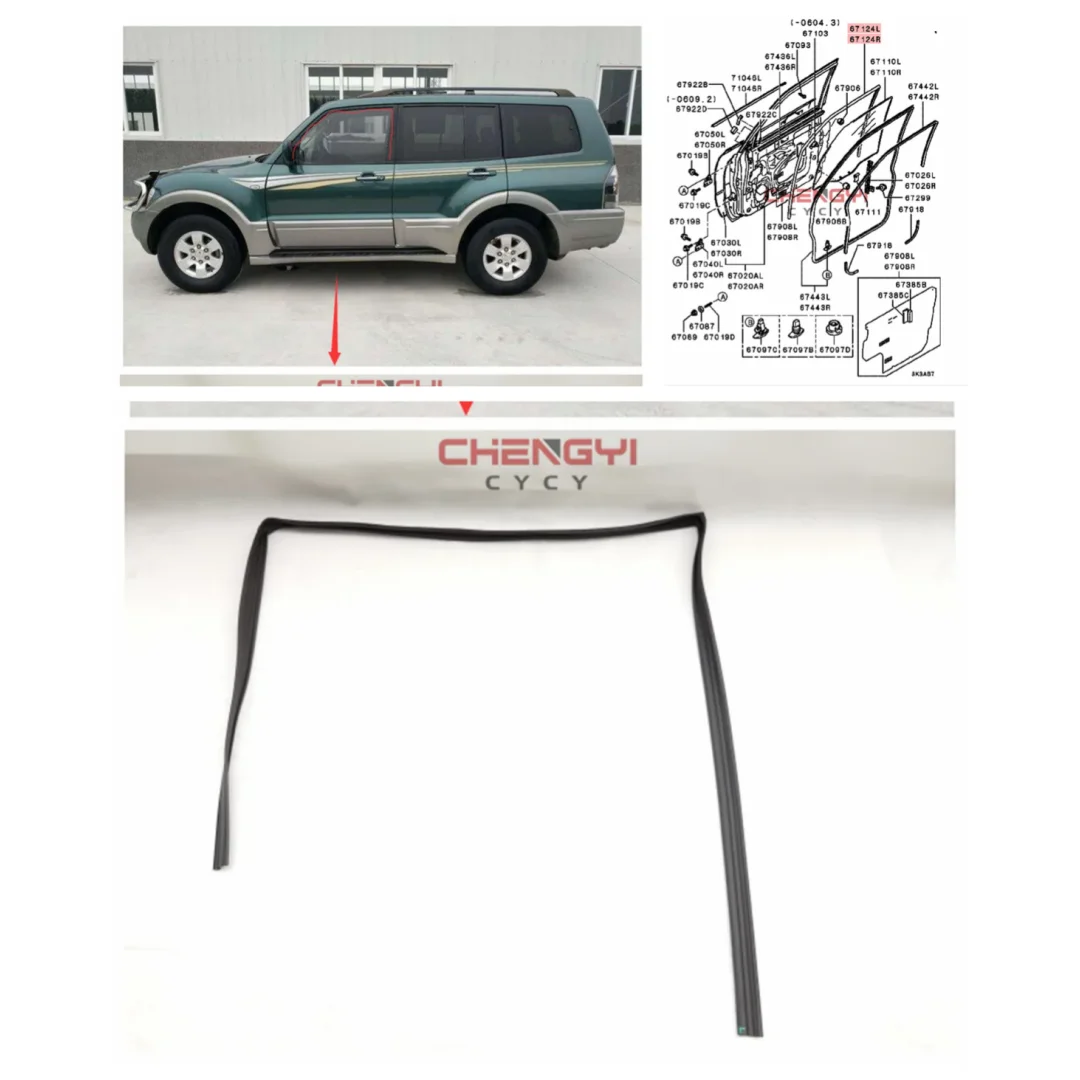 

1PCS Glass Mud Channel Window Sealant Strip Fit For Pajero Shogun Montero V73W V93W V97W 5705A219 5705A220 MR436791 MR436792