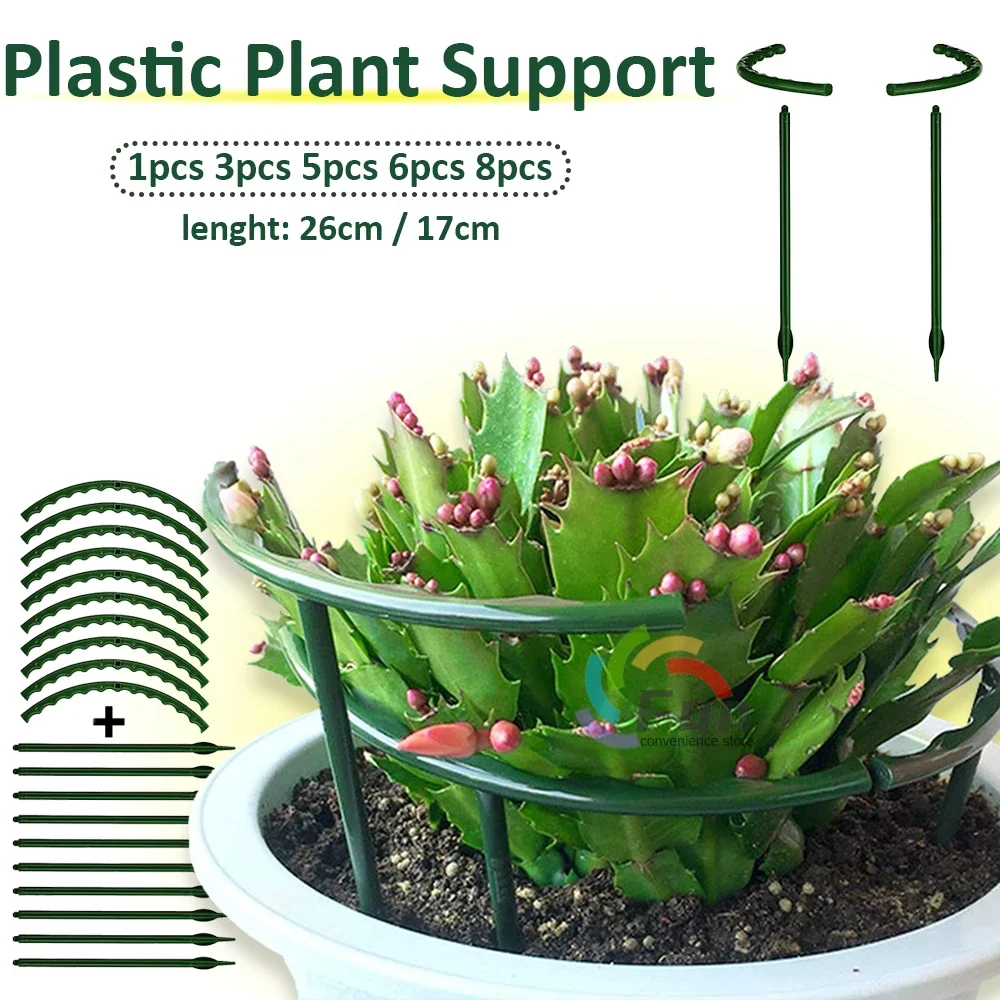 

1/3/6pc Plastic Plant Support Pile Stand for Flowers Semicircle Greenhouses Arrangement Fixing Rod Holder Garden Bonsai Tool