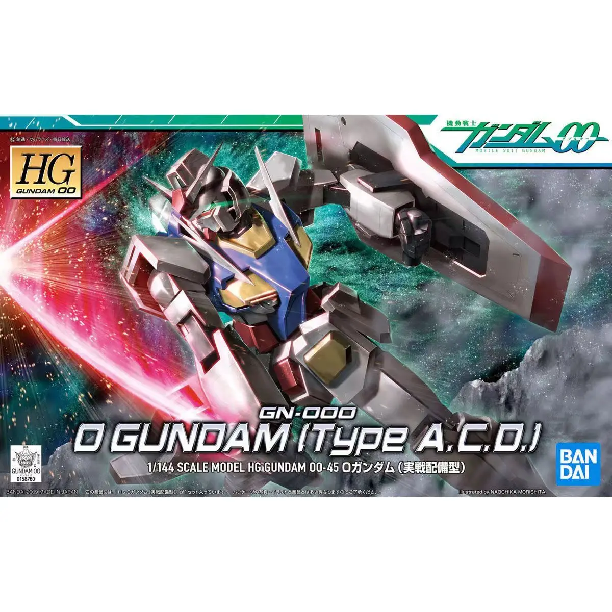 

Bandai HG 1/144 GN-000 0 Gundam Actual Combat Equipment Assembly Model Anime Collection Toy Ornaments Gift Collection Hobby