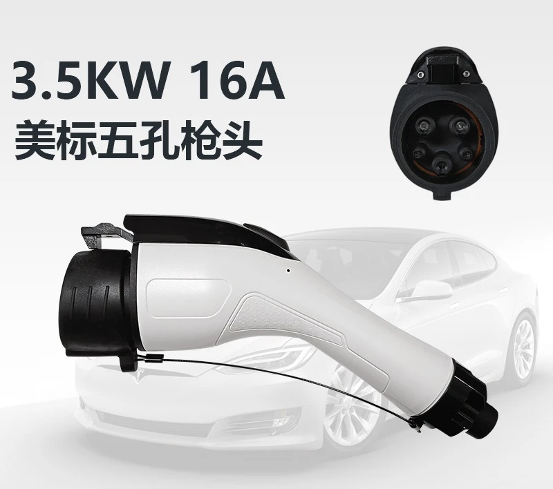 3.5KW 7KW US Standard AC EV Charging Gun Head, 5‑Pin Discharge Plug for New‑Energy Car Charging Station