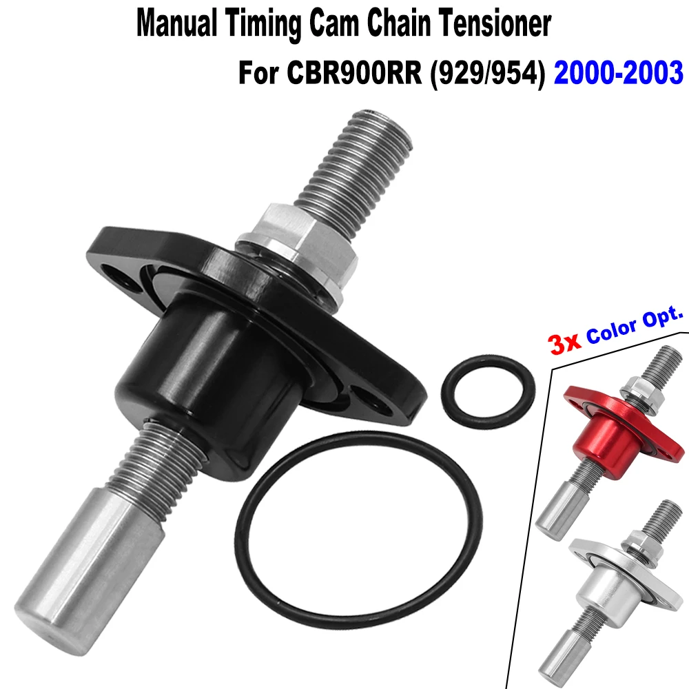

For Honda CBR900RR (929/954) Fireblade 2000-2003 Manual Timing Cam Chain Tensioner Lifter Adjuster -Repl.OE 14520-MCJ-003 / 752